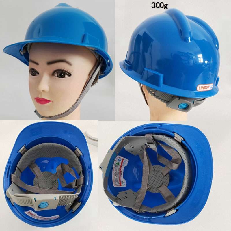 LINDUN 300g HDPE Safety Helmet Site Mining Construction Helmet Protective Hat(Color Random)
