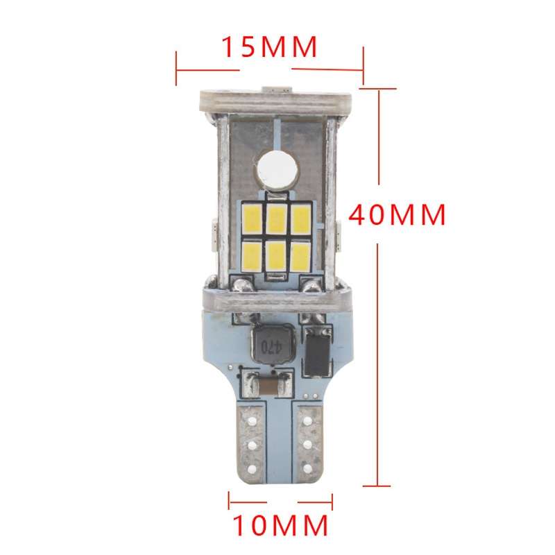 2pcs Automotive LED Reversing Lights Decode Induction Wide Voltage Brake Lights(White)