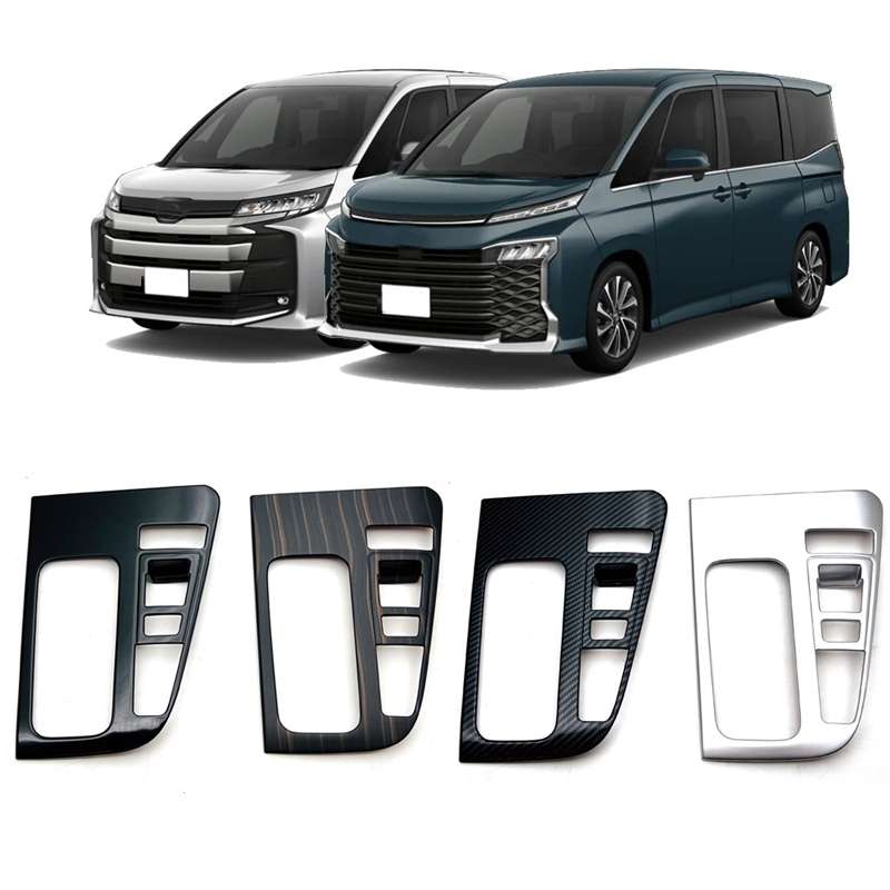 For Toyota 2022 VOXY NOAH 90 Series Right-Hand Drive Front Gear Trim Frame, Size: Hybrid Version(Car