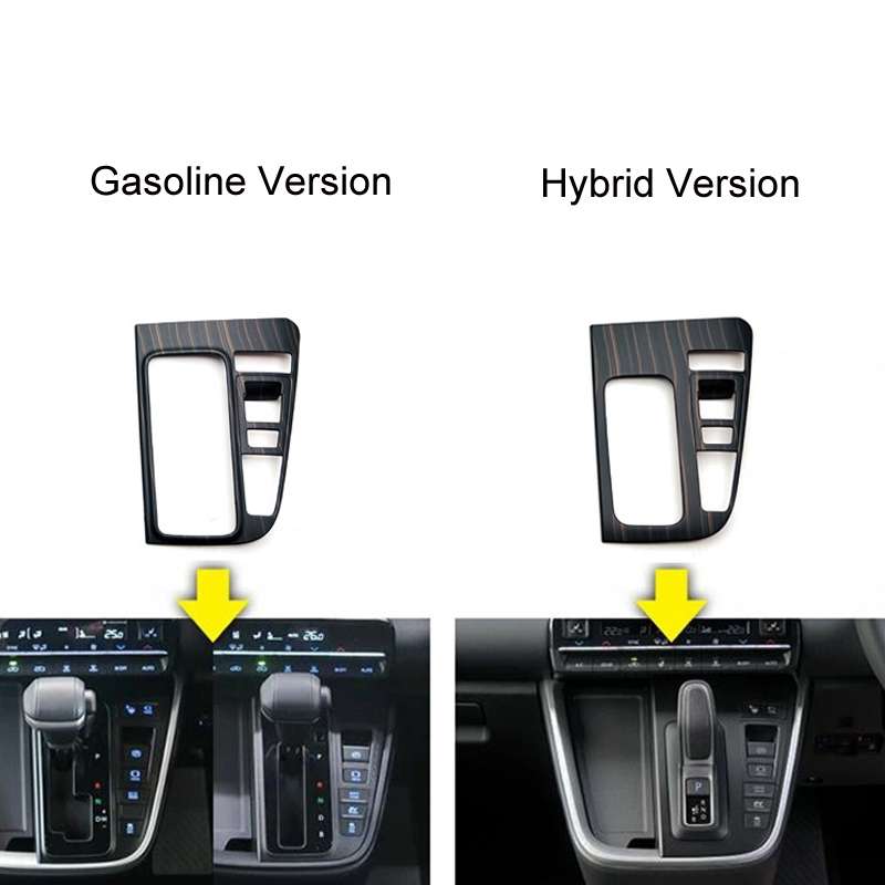 For Toyota 2022 VOXY NOAH 90 Series Right-Hand Drive Front Gear Trim Frame, Size: Gasoline Version(B