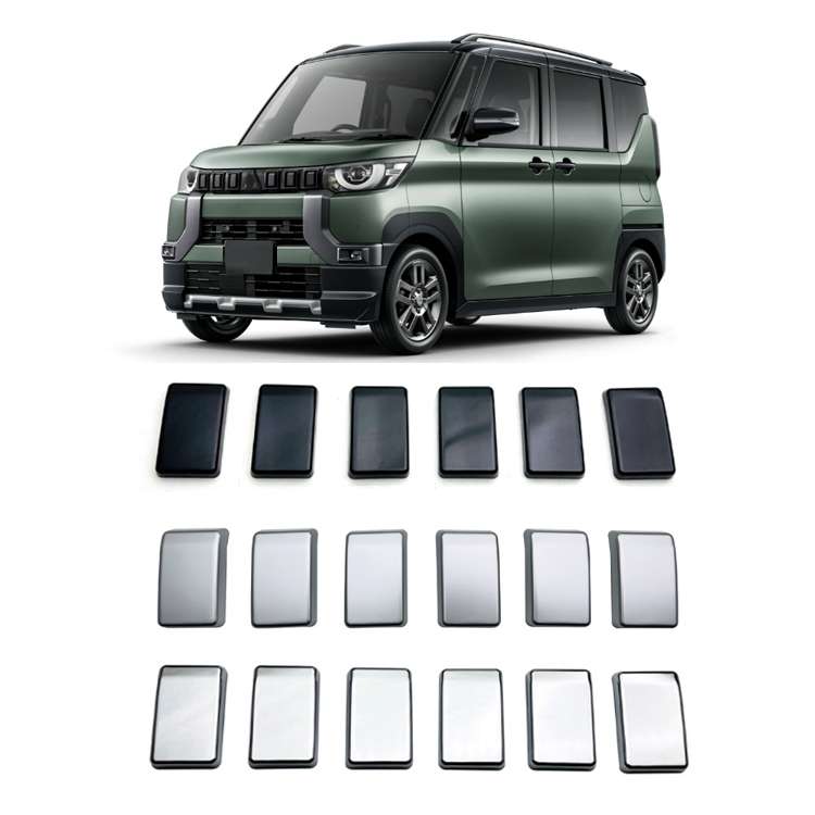For Mitsubishi 2023 Delica Mini Right-Hand Drive Front Grille Modified Decorative Frame(Electroplati