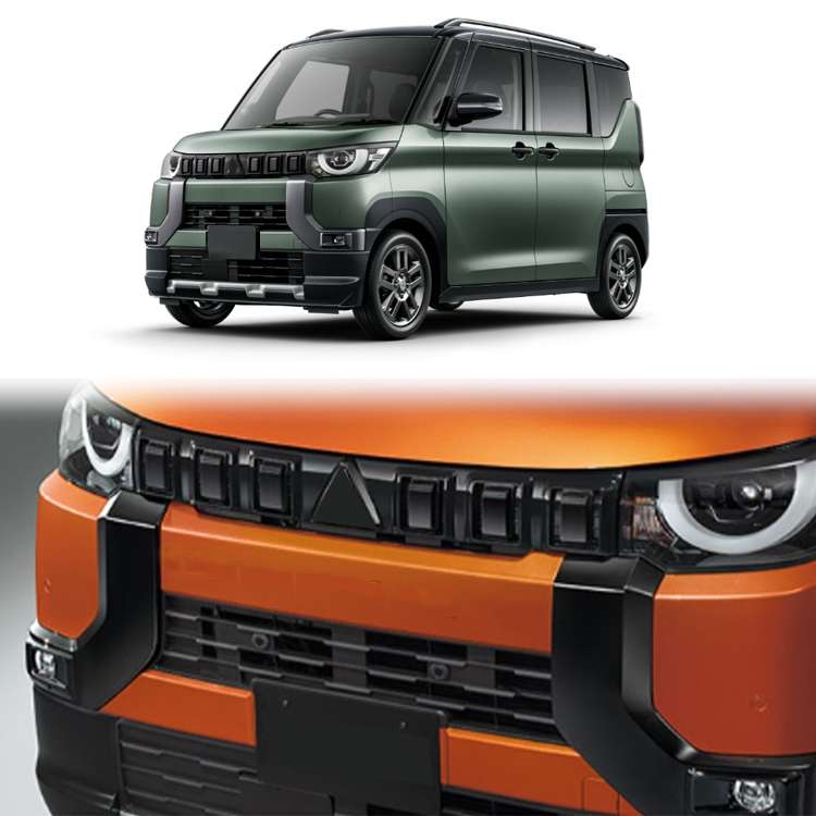 For Mitsubishi 2023 Delica Mini Right-Hand Drive Front Grille Modified Decorative Frame(Electroplati