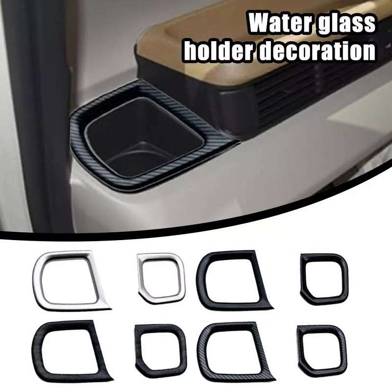 For Honda 2023 N-box JF5/JF6 Right-hand Drive Cup Holder Decorative Frame Patch(Matte Silver)