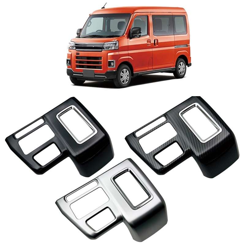 For Daihatsu 2022 Atrai S700 S710 Right-hand Drive Air Conditioning Control Box Modification(Black)