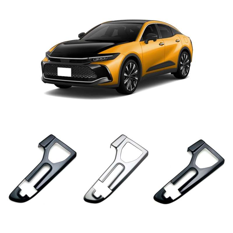 For 2023 Toyota Crown Center Control Gear Decorative Bright Frame, Size: Left-hand Drive(Black)