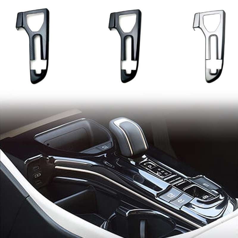 For 2023 Toyota Crown Center Control Gear Decorative Bright Frame, Size: Left-hand Drive(Black)