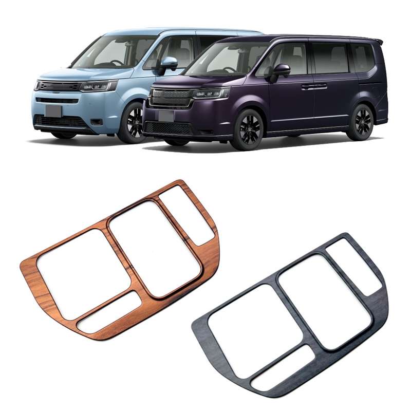 For Honda 2023 Stepwgn Spada Right Hand Drive Center Shift Frame Sticker(Black Wood Grain)