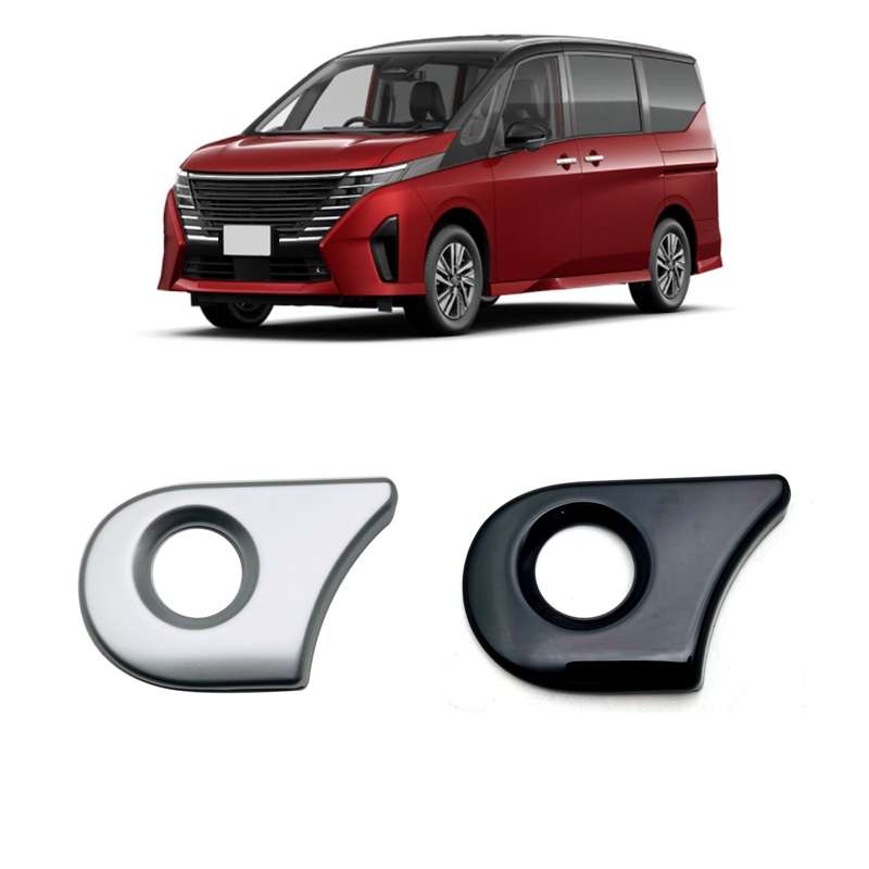 For Nissan 2023 Serena C28 Right Driver Pushbutton Start Bezel(Matte Silver)