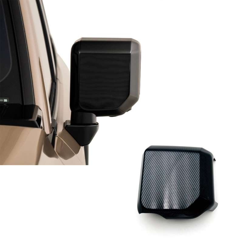 For 2024 Toyota Prado/Land Cruiser LC250 Right Hand Drive Mirror Cover(Carbon Fiber)