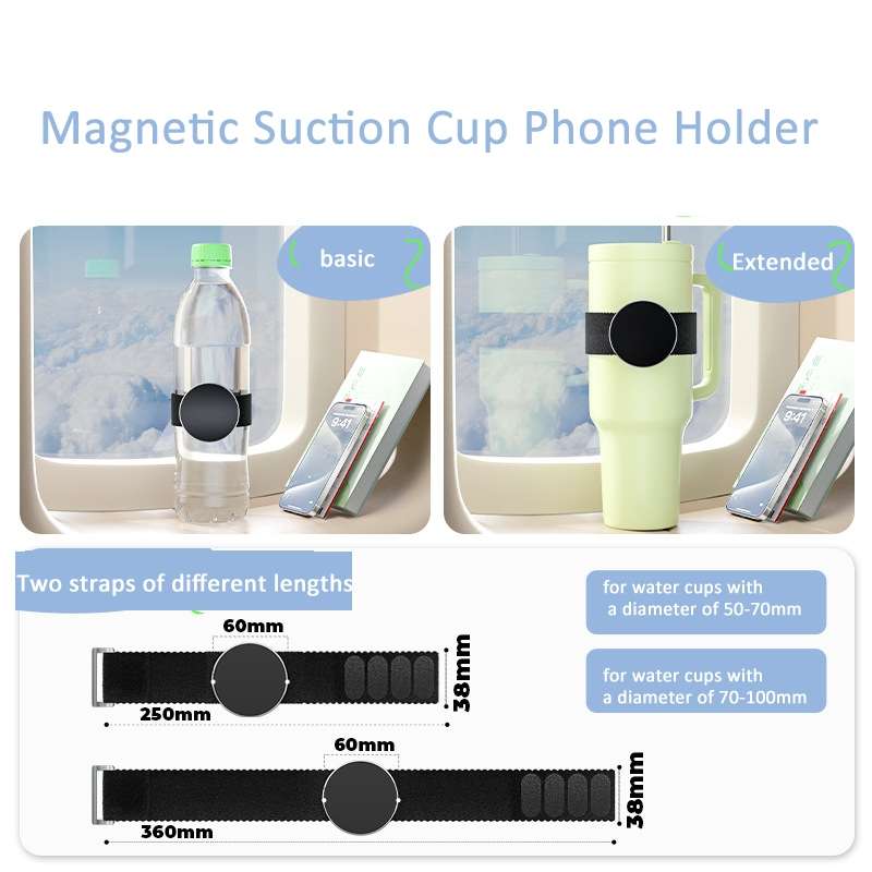 MagSafe Wrist Strap Phone Holder For Stanley Cup Accessories, Spec: Basic Type