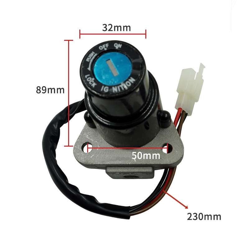 For Yamaha DT125R/TZR125/FZR400 Ignition Switch Starter Lock(DMS-SRZ)