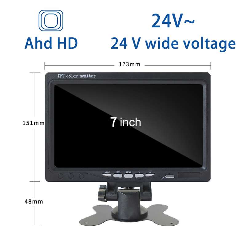 7 Inch Two-Way Display With Reverse Detection Digital Radar(PZ904)