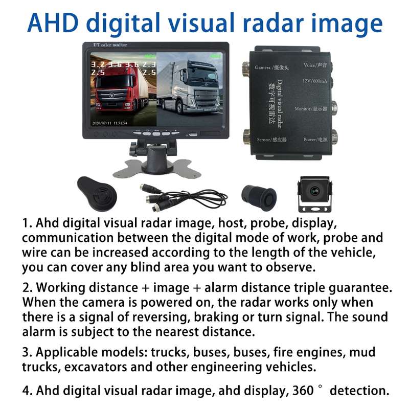 7 Inch Two-Way Display With Reverse Detection Digital Radar(PZ904)