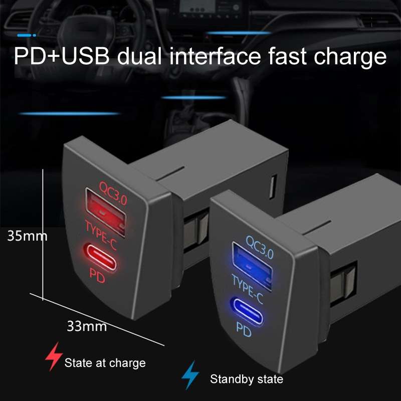 For Toyota RAV4 / WILDLANDER USB-PD Port 60W Fast Charging Modified Car Charger(Non-Destructive Cord