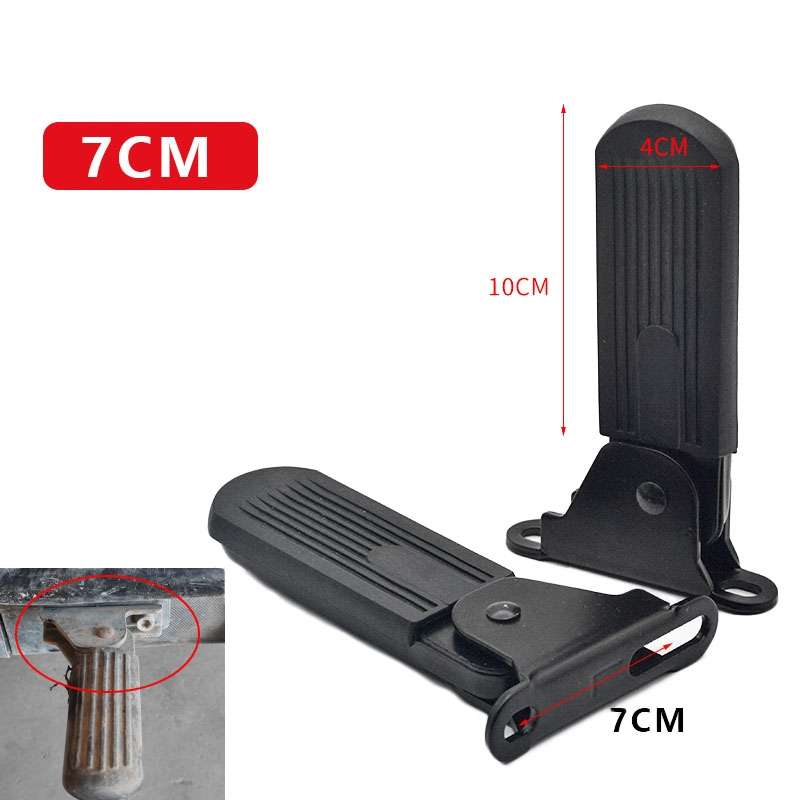 Electric Vehicle Folding Front Footrest Electric Moped Front Pedal, Model: 7cm Iron