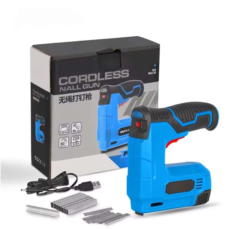 MOYI Home Portable Wireless Electric Nail Woodworking Tools(Blue)