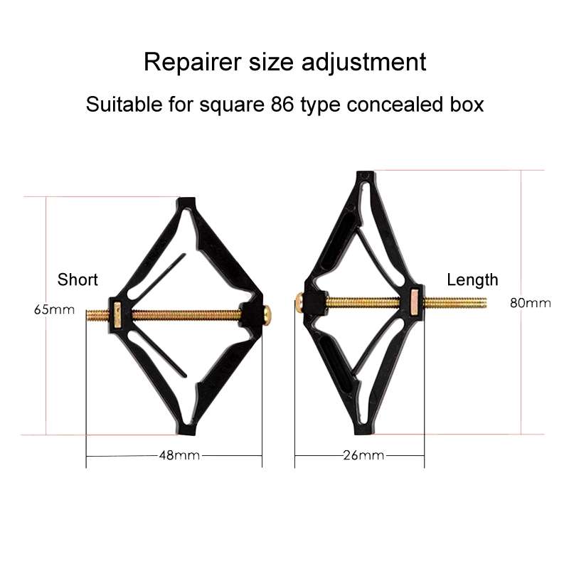 86 Type Switch Socket Concealed Box Repairer Wire Box Fixer Remedy Support Rod(Diamond)