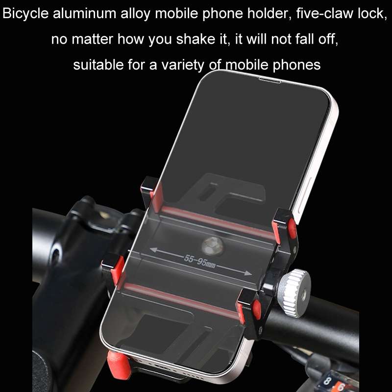 Aluminum Alloy Motorcycle Bicycle Navigation Mobile Phone Holder