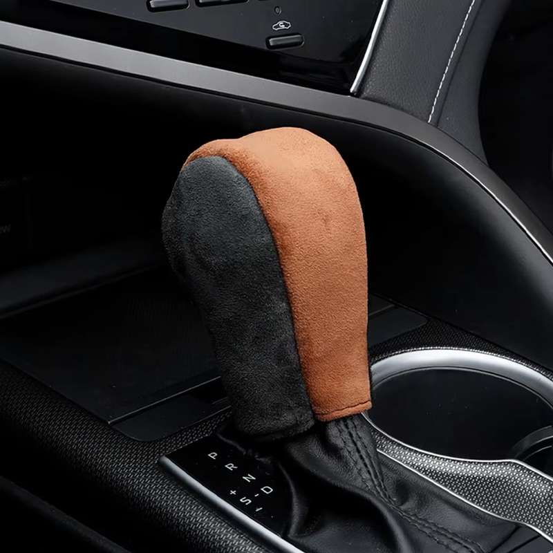 Suede Automatic Manual Gear Lever Cover(Brown)