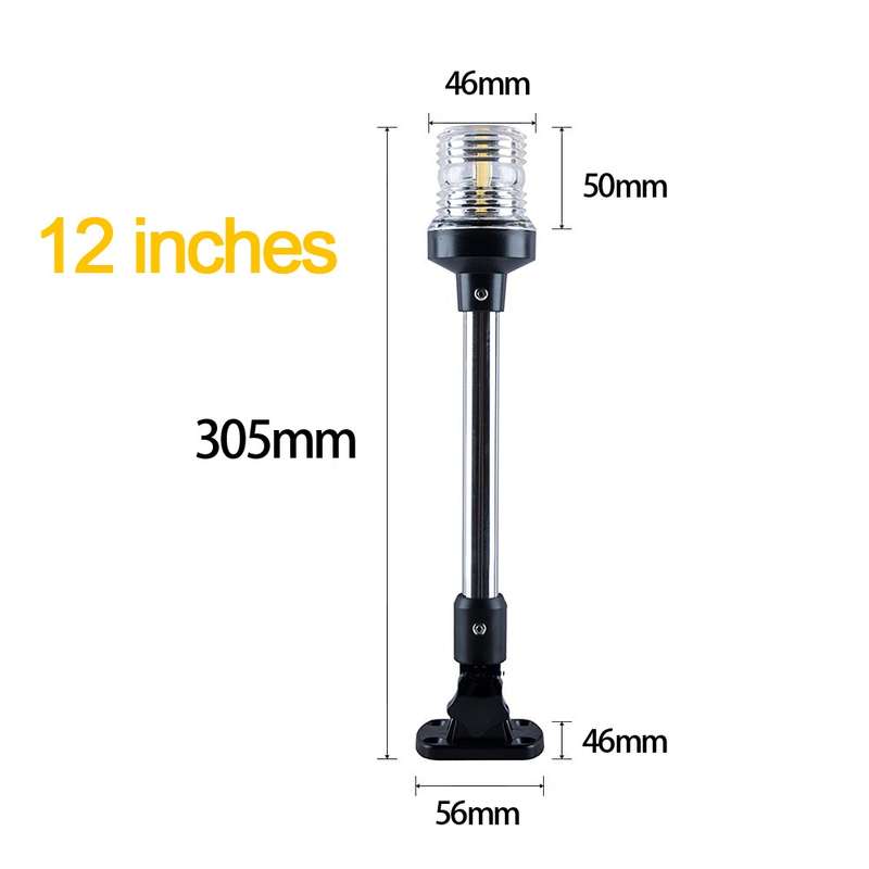 LED Adjustable Yacht Anchor Light All-around Taillight, Specifications: 12 inch