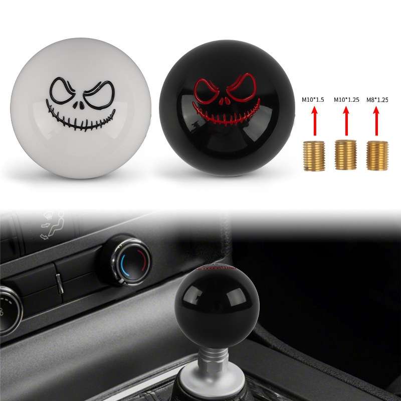 Car Modification Ghost Face Sphere Manual Shift Header(White)