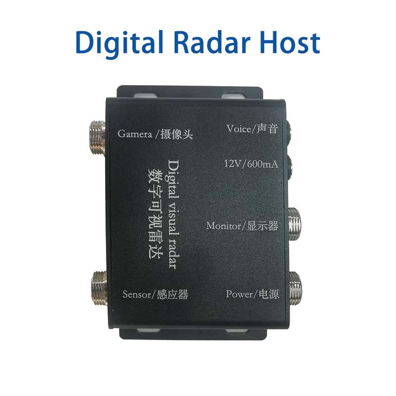 360-degree Detection Reversing Visual AHD Digital Radar(PZ624)