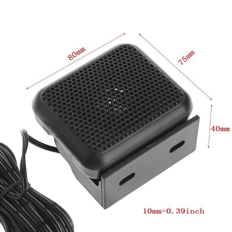 Car Radio External Speaker Intercom Amplifier