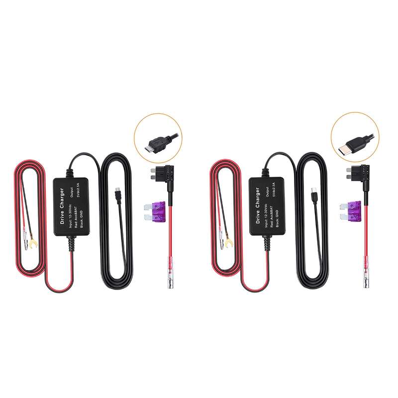 12V to 5V Universal Car Driving Recorder Power Supply Voltage Reduction Line(Micro)