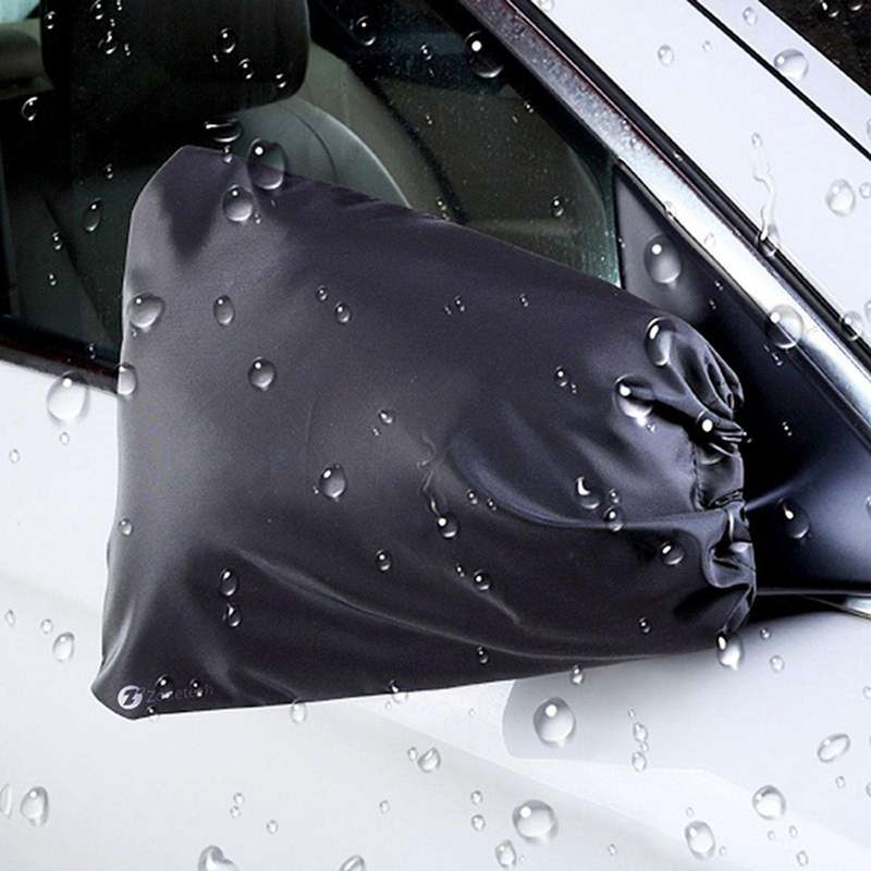 Winter Protection Car Snow Shield Rearview Mirror Cover(1pair)