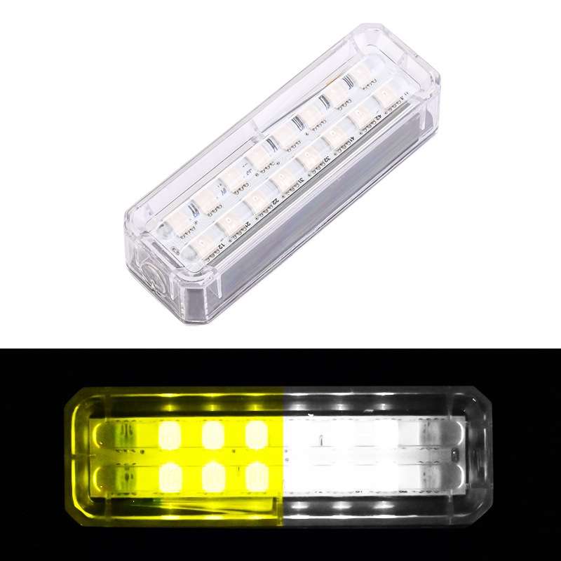 Solar Car Warning Double-Row Flashing Lights, Color: Yellow White