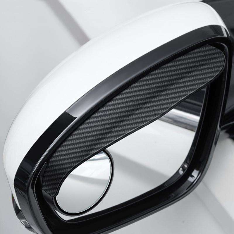 2pcs / Set Car Mirror Reversing Shield Rain Brow 2 In 1 Carbon Fiber Reflective Auxiliary Mirror Cov
