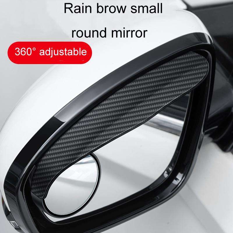 2pcs / Set Car Mirror Reversing Shield Rain Brow 2 In 1 Carbon Fiber Reflective Auxiliary Mirror Cov