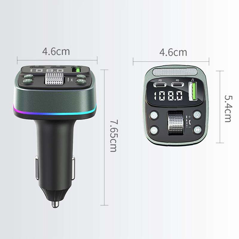 GZ08 Car Voltage Display Fast Charger Subwoofer MP3 Bluetooth Player