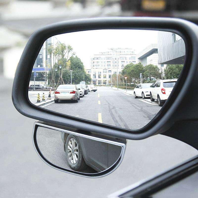 Trainer Car Rearview Mirror Plus Blind Spot Mirror Car Reversing Aid Car Small Round Mirror, Color: