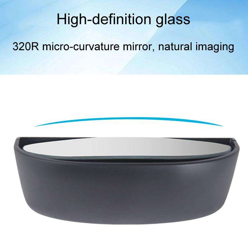 Trainer Car Rearview Mirror Plus Blind Spot Mirror Car Reversing Aid Car Small Round Mirror, Color: