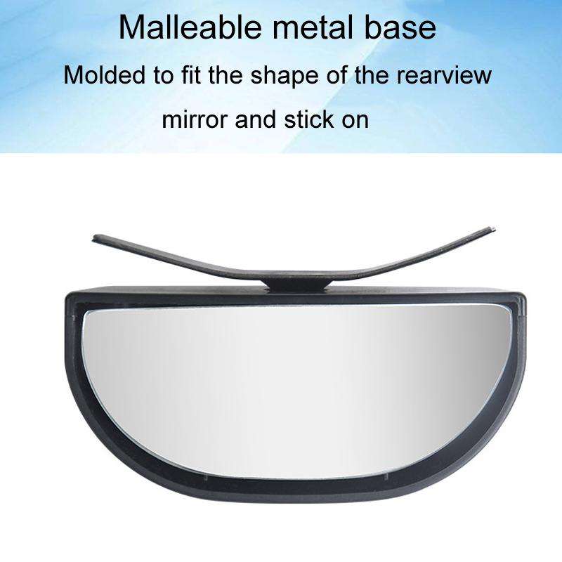 Trainer Car Rearview Mirror Plus Blind Spot Mirror Car Reversing Aid Car Small Round Mirror, Color: