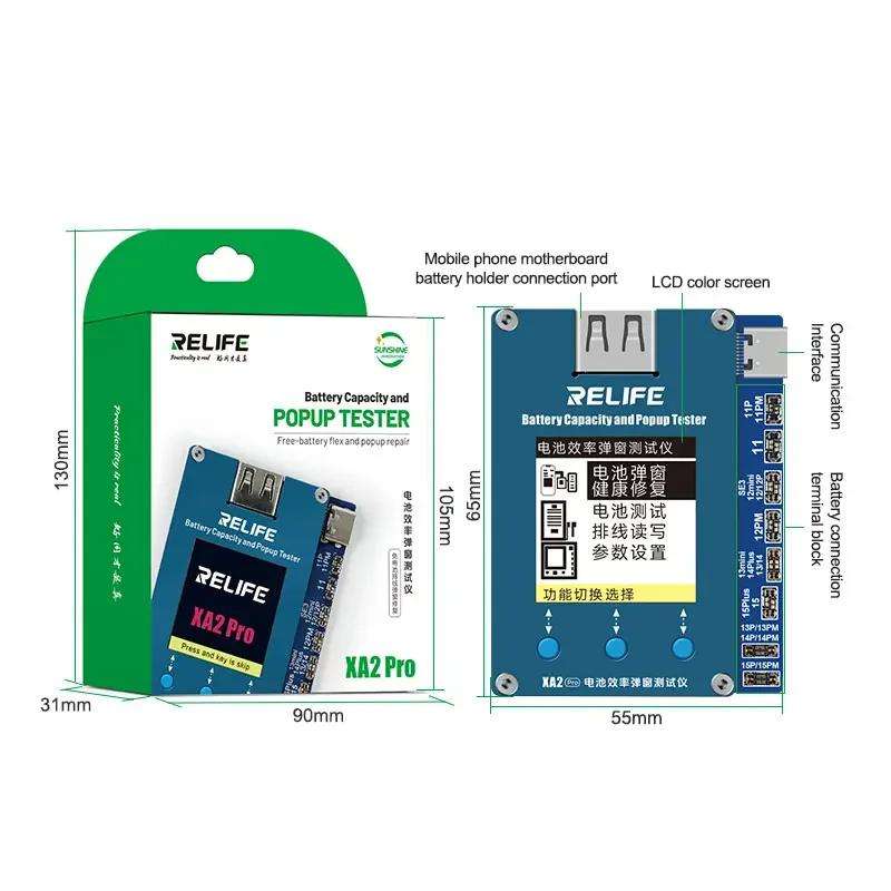 RELIFE XA2 Pro Battery Health Rate Tester No External Cable Battery Efficiency Popup Tester