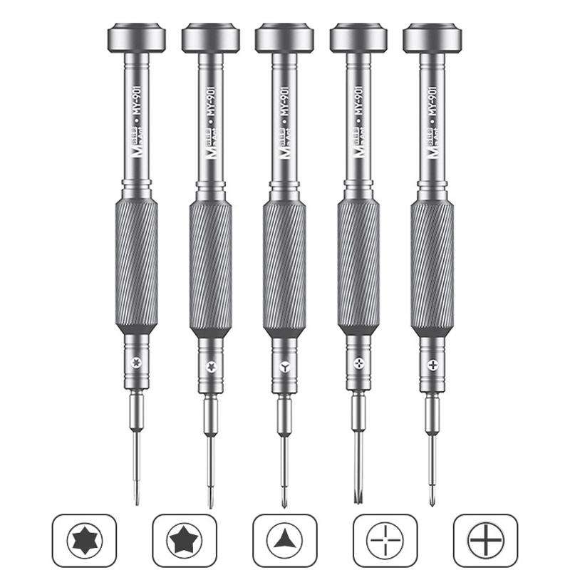MaAnt MY-901 High-precision Screwdriver Mobile Phone Repair Disassembly Tools, Style: Hexagon
