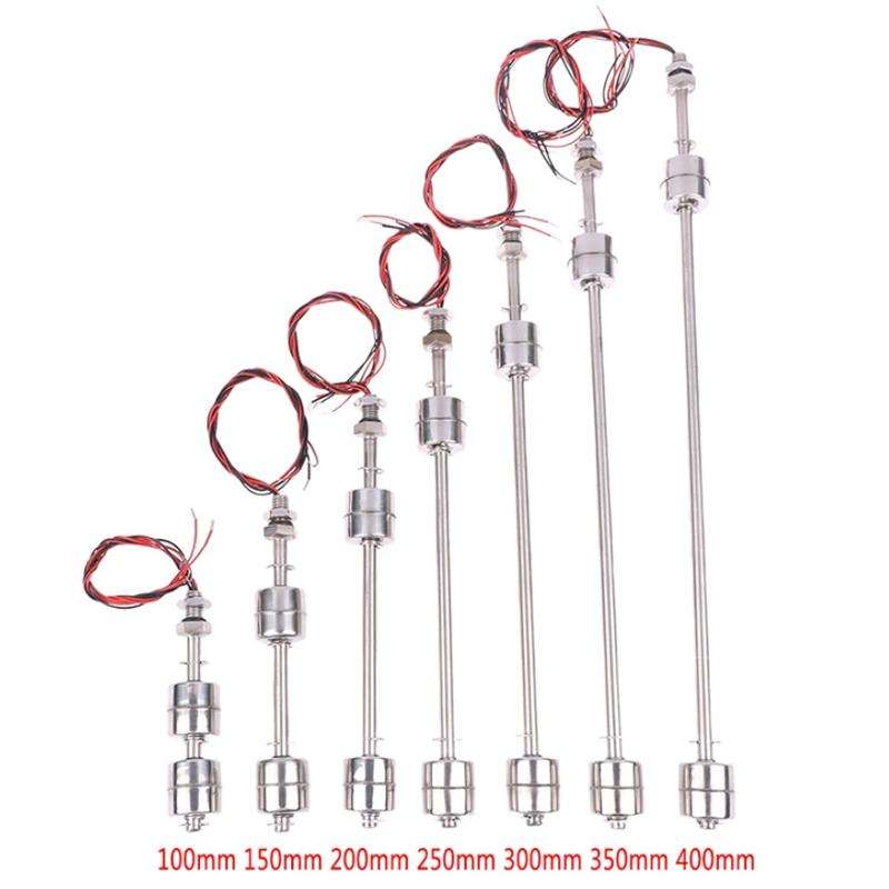 20W / 0.5A / 0-220V High Temperature Resistant Float Water Level Switch Sensor, Specification: Doubl