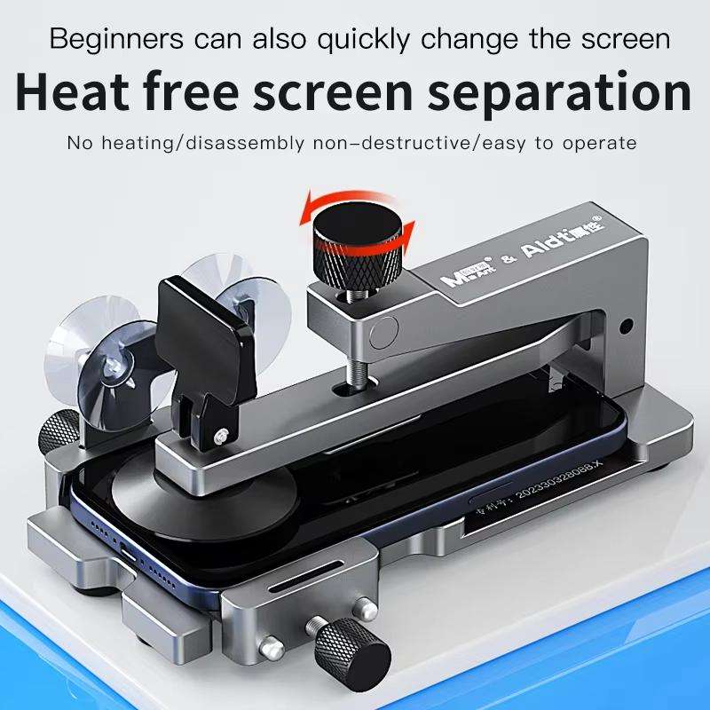 MaAnt QP-2 Cell Phone Screen Separator Heatless Screen Removal Tool Suction Cup Up Screen Remover