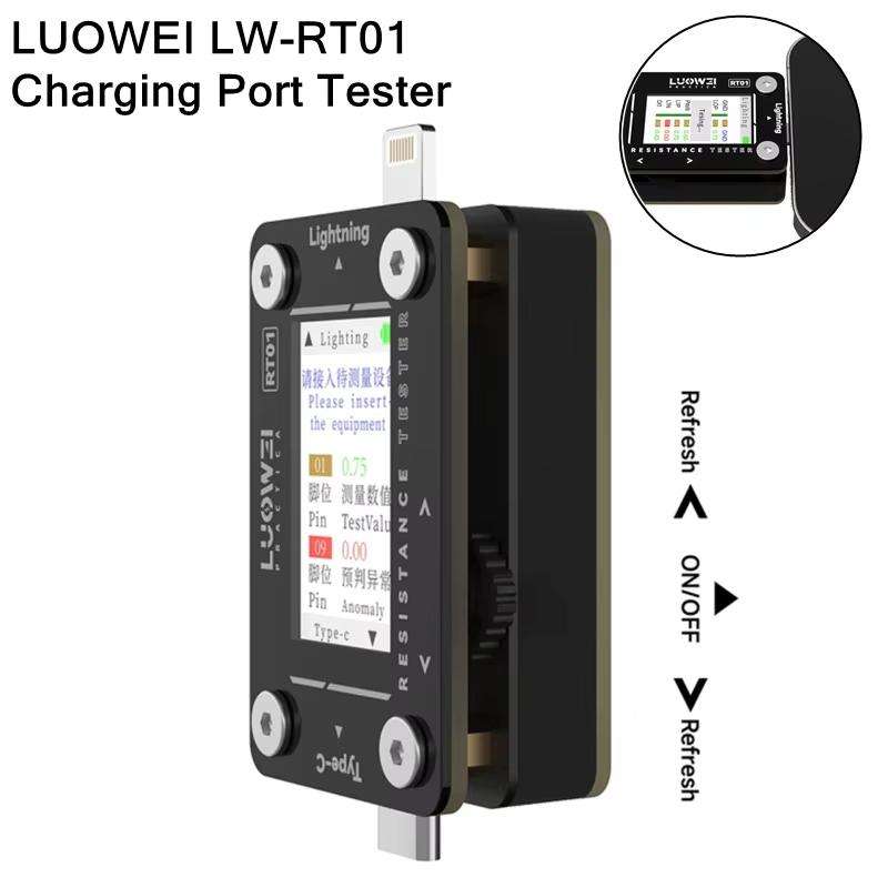 LUOWEI RT01 Type-C To 8 Pin Detachable Cell Phone Rear Plug Auto Tester