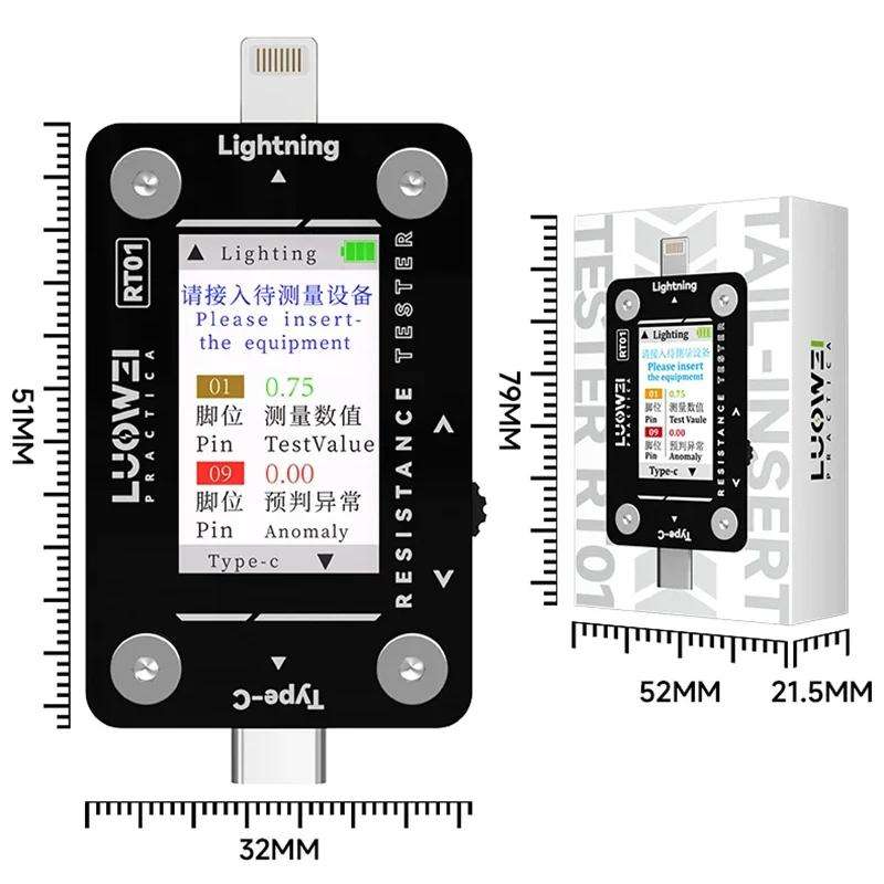 LUOWEI RT01 Type-C To 8 Pin Detachable Cell Phone Rear Plug Auto Tester