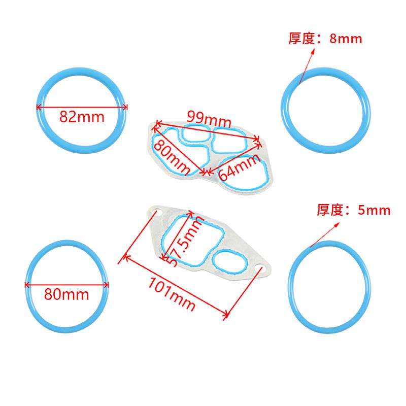 For Ford F-350 6pcs /Set F7TZ6A636AAA Car Gasket Kit