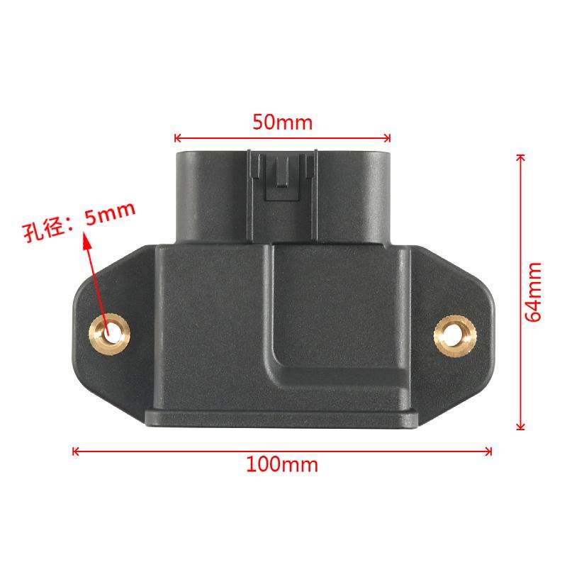 Trailer Tow Relay For GMC/Chevrolet/Cadillac(A6600)