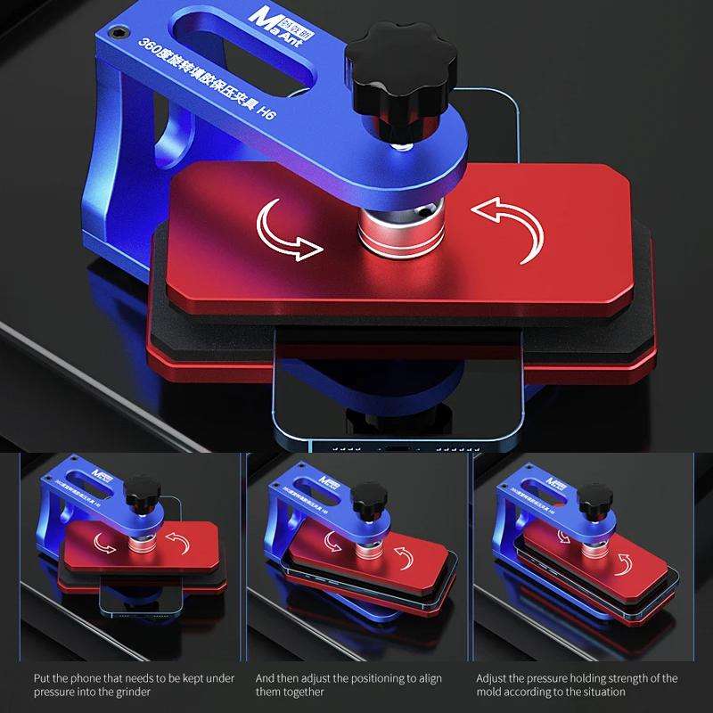 MaAnt H6 Cell Phone Screen Fixing Filling Pressure Holding Clamp