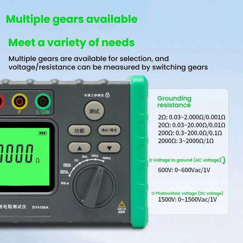 DUOYI Digital Ground Resistance Meter Tester, Model: DY4100B
