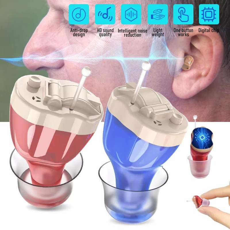 Digital Smart Noise Reduction CIC Hearing Aid Adjustable Sound Amplifier For The Elderly, Color: Rig