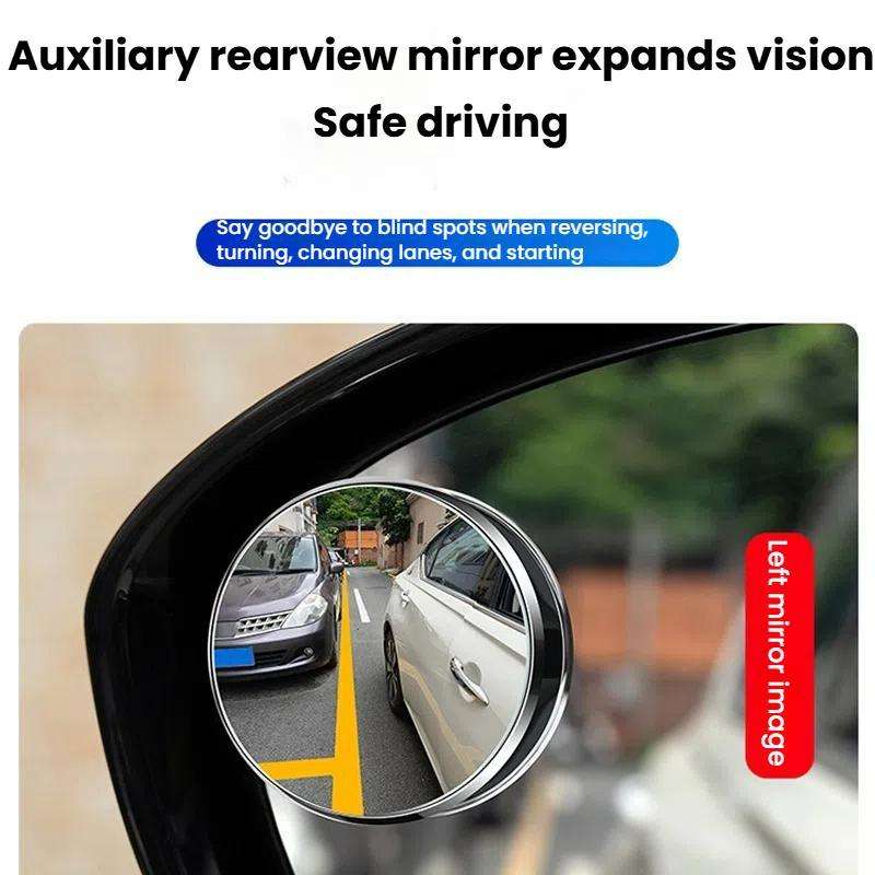 Car Reversing Blind Spot Auxiliary Ultra-clear Reflective Rearview Mirror, Color: Silver