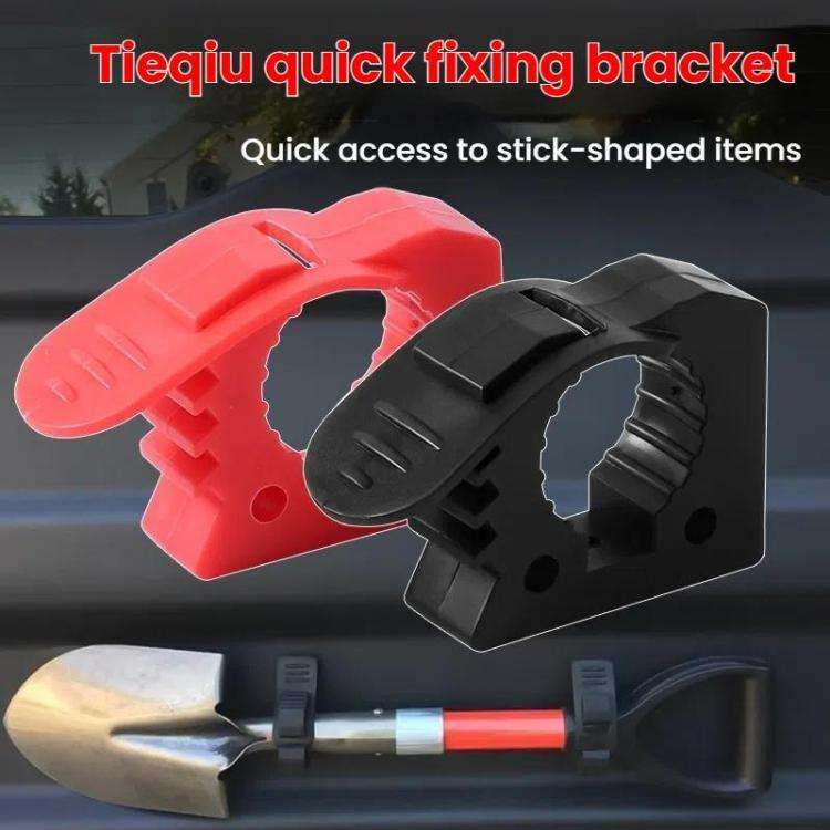 Car Quick-Fix Adjustable Rubber Clip Installation Clamp, Specification: 2 Red 2 Black