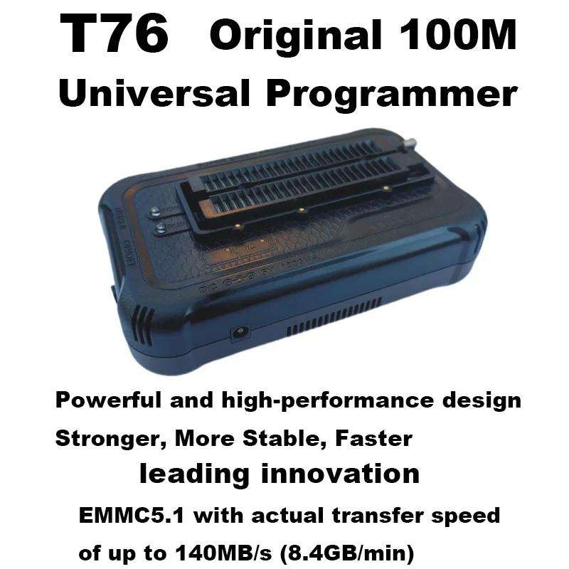XGecu T76 NAND/NOR/EMMC/BGA Laptop Motherboard Navigation LCD Programmer(Standard)